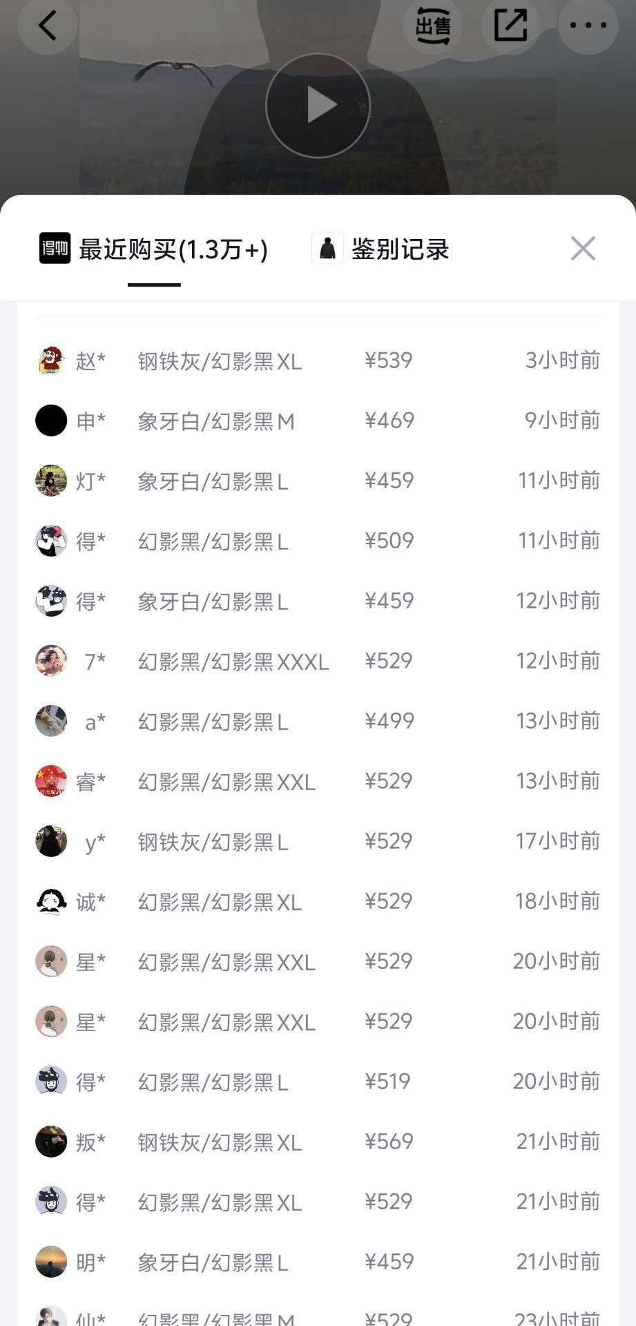 骆驼基础大众长袖羽绒服