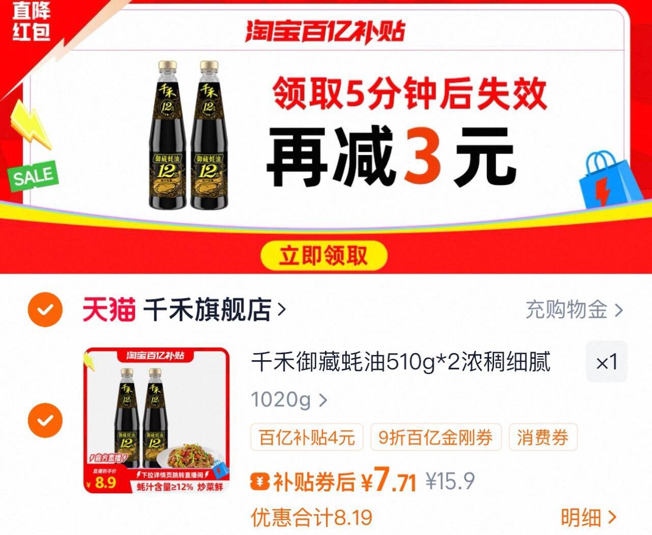 领全部金刚卷 )KnNJfOg4pix)/ // HU7709 -- 叠金刚券 下拉拍-夜晚笔记