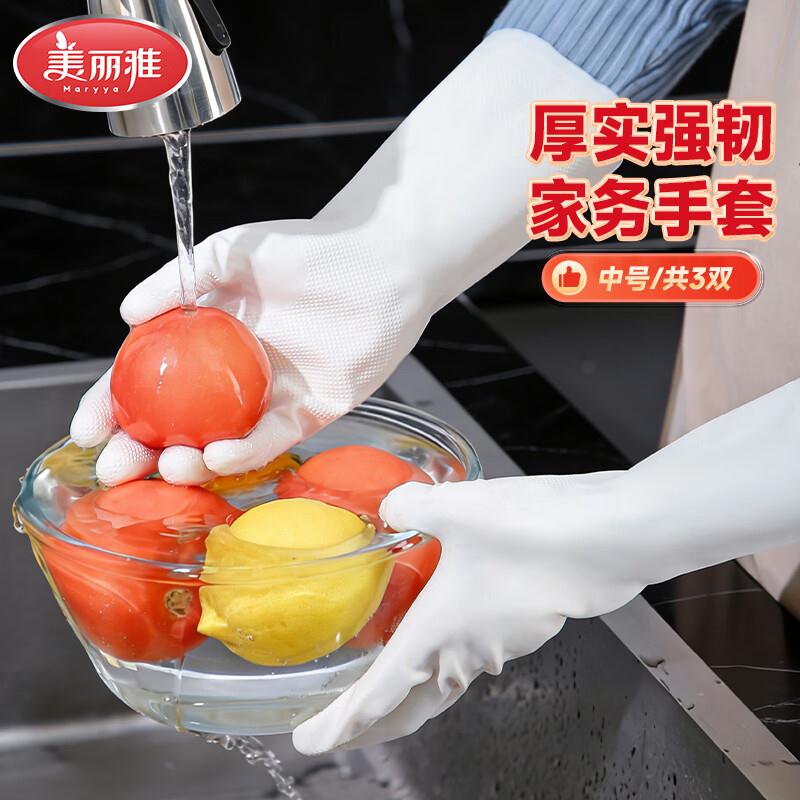 群二维码