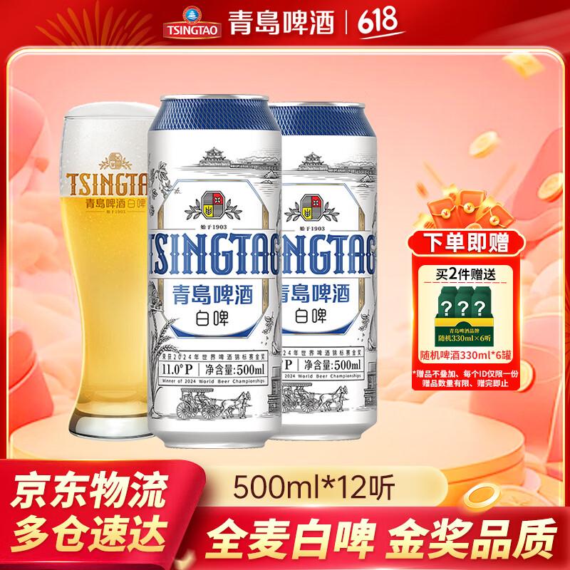 Burge Family Winemakers 堡歌家族酒庄 幸存者系列 澳大利亚巴罗萨产区干红葡萄酒 2015 西拉赤霞珠