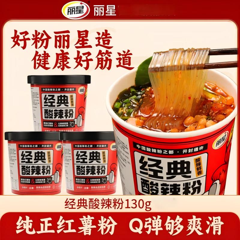 https://u.jd.com/UDFe2N11元