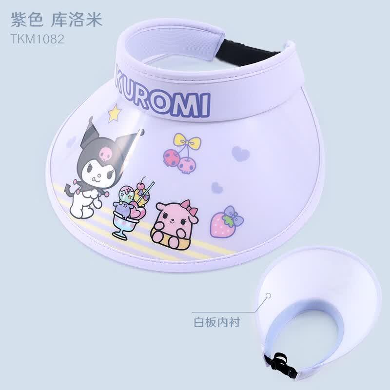 Hello Kitty库洛米儿童帽子防晒遮阳大帽檐春夏季美乐蒂男女童户外空顶太阳帽 紫色 TKM1082 库洛米 3-10岁均码（50-54m）