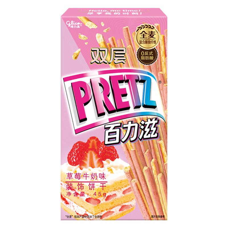 格力高Glico 百力滋百奇45ghttps://u.jd.com/kDhr2O1任选9件34.91元；折3.8/件