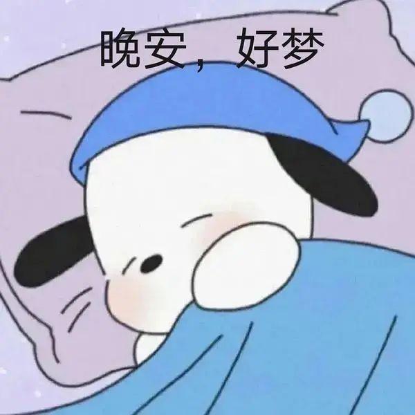 群二维码