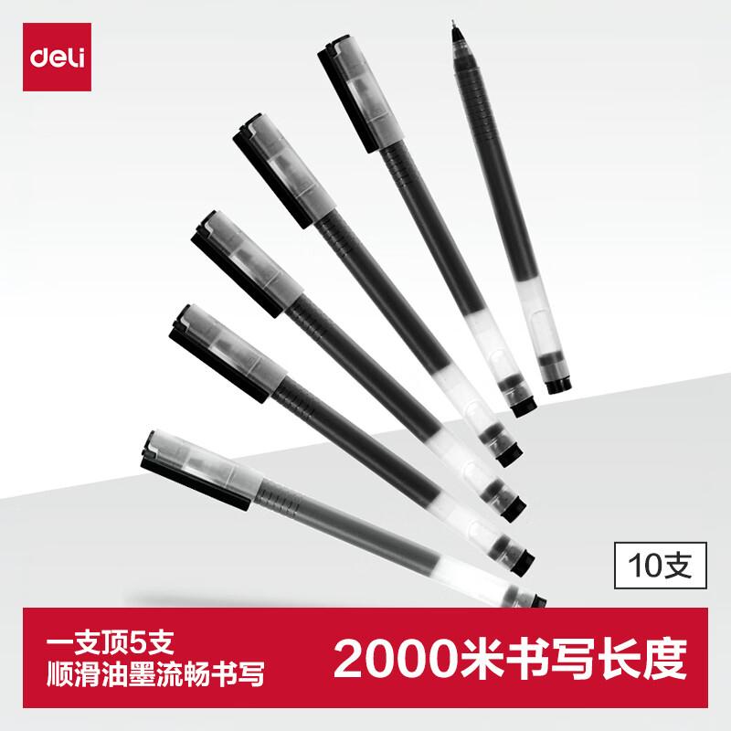 先入会https://u.jd.com/UGtMJ65【自营】百吉福奶酪棒合集①成长伙伴常温奶酪棒 400g/20支https://u.jd.com/9ghxrGe叠首购19.9 U元，Plus免邮②成长伙伴常温奶酪棒 800g/40支https://u.jd.com/Ugtsi4Pplus仅37.91元，折0.9/支
