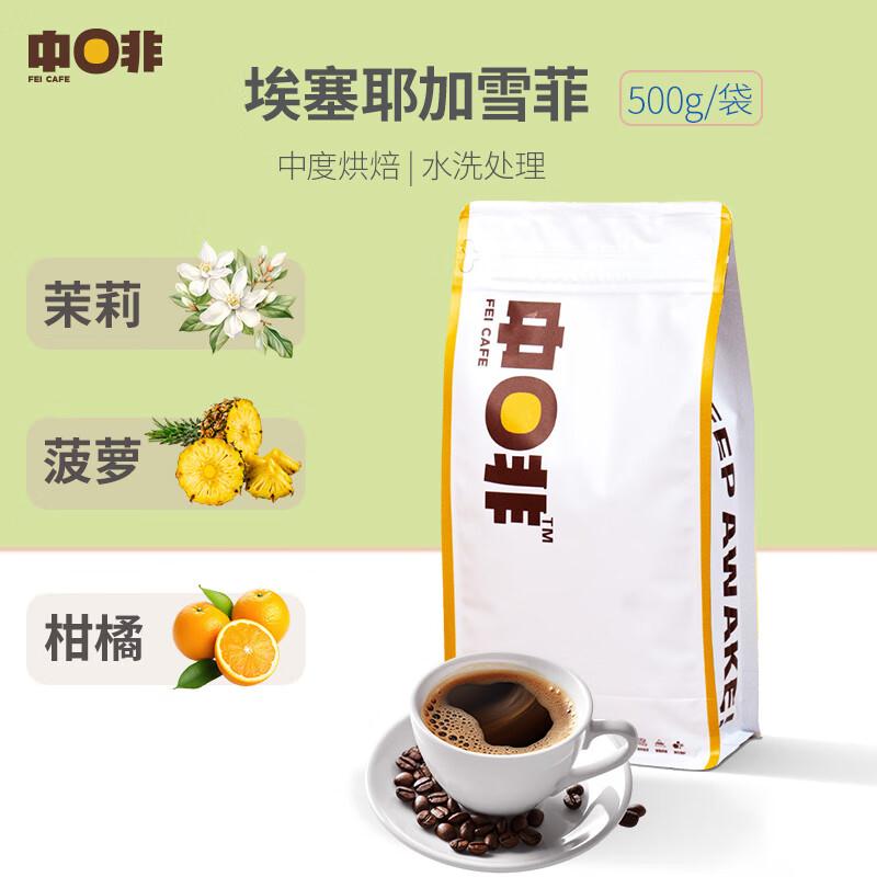 云南白药经典系列牙膏 清新口气洁齿护龈 双重养护牙膏清新晨露香型100g