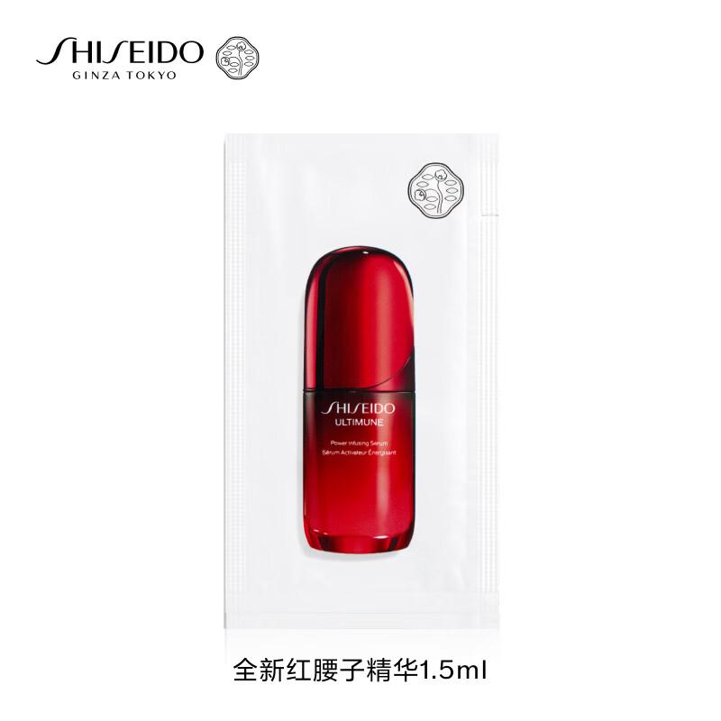 资生堂 SHISEIDO红妍肌活精华露IV PP袋 1.5mlhttps://u.jd.com/xGyL5qb1 库存●4000赫莲娜绿宝瓶精华1.5mlhttps://u.jd.com/x1yi3ds1 库存●600腰小荞新疆奇台有机高筋面粉面包粉小麦粉300ghttps://u.jd.com/xOysK7k1 库存●220彩棠混油版2.0小圆管持妆粉底液3mlhttps://u.jd.com/x6yIcwE1 库存●1000