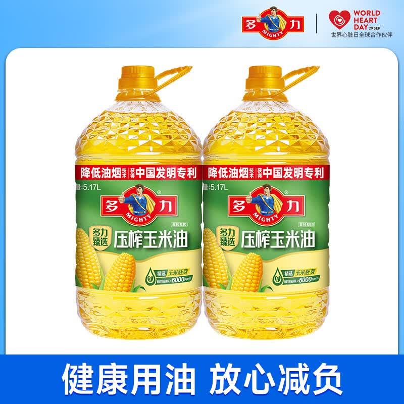 先领200-30券https://coupon.m.jd.com/coupons/show.action?linkKey=AAROH_xIpeffAs_-naABEFoehhYbDXNZf-jDNMIdbZK06eCGwJBXYdNRHWKHKBor5R7mzdGuOc_SbqA7SC98XFDuWL4t8w&to=m.jd.com多力 非转基因压榨玉米油5.17L2桶https://u.jd.com/kgDiww6拍下136.9元；折68.4/桶