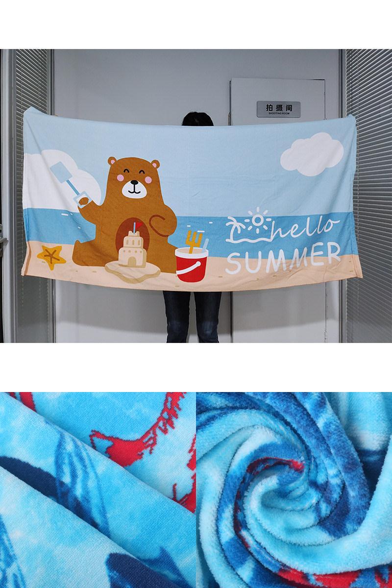 儿童洗澡玉沙沙头巾儿童