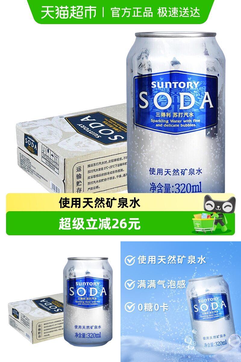 群二维码