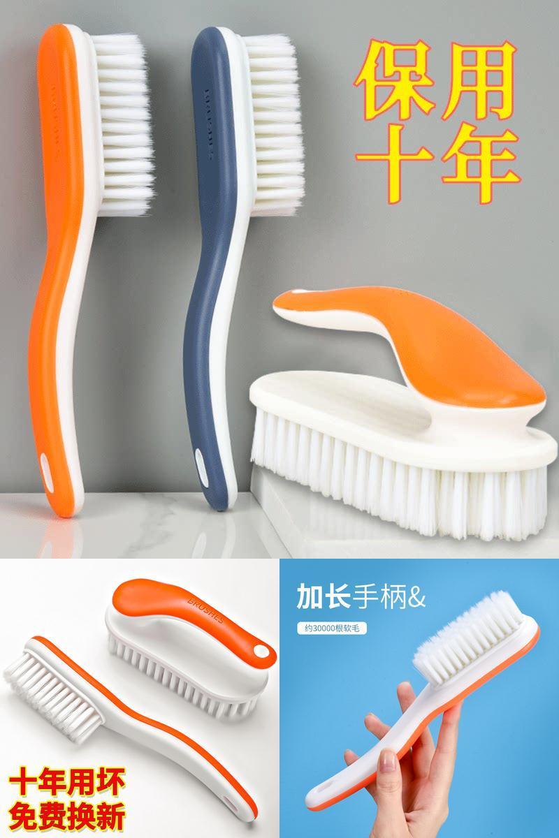 鞋刷子软毛不伤鞋家用刷鞋神器