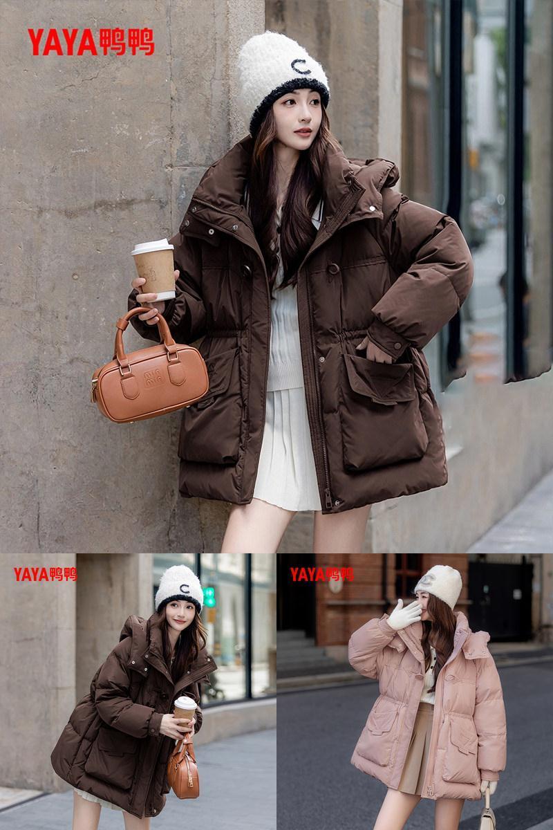 YAYA/鸭鸭2025冬季女士新款时尚休闲百搭韩版秋冬保暖羽绒服外套