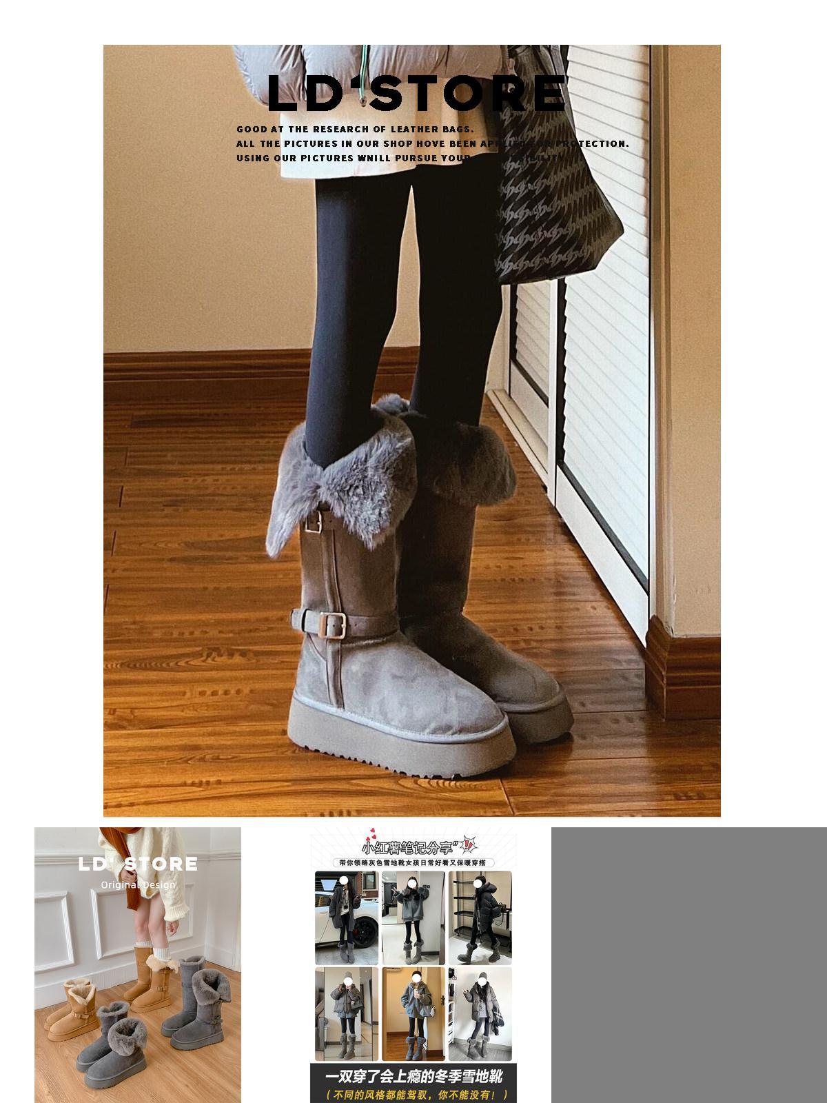 【现货！马上发】厚绒保暖雪地靴