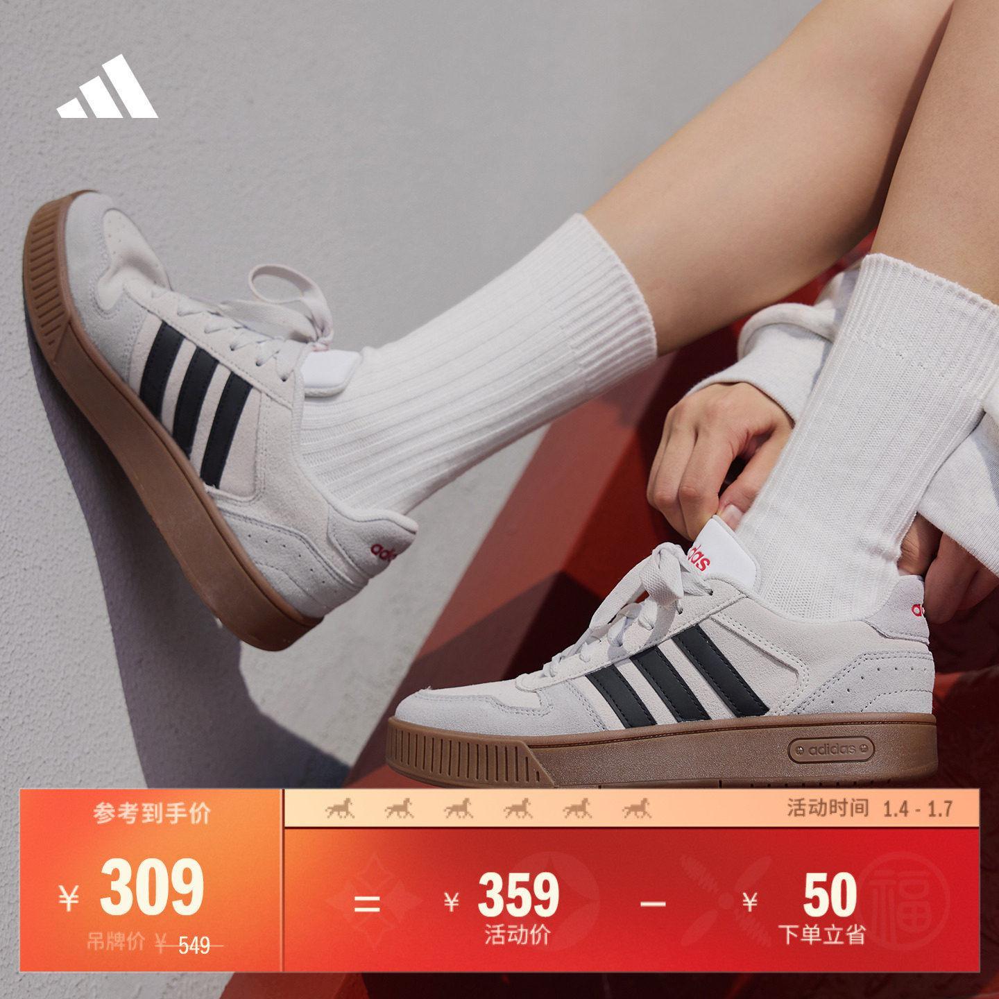 小锯齿阿迪达斯男女篮球风板鞋