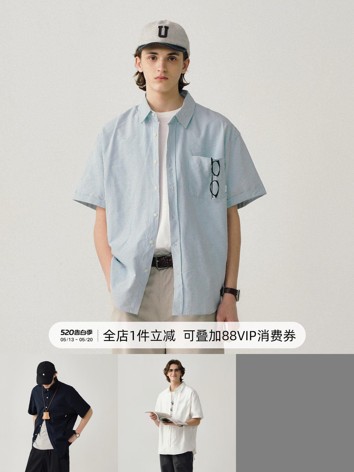 714street复古牛津纺条纹衬衫
