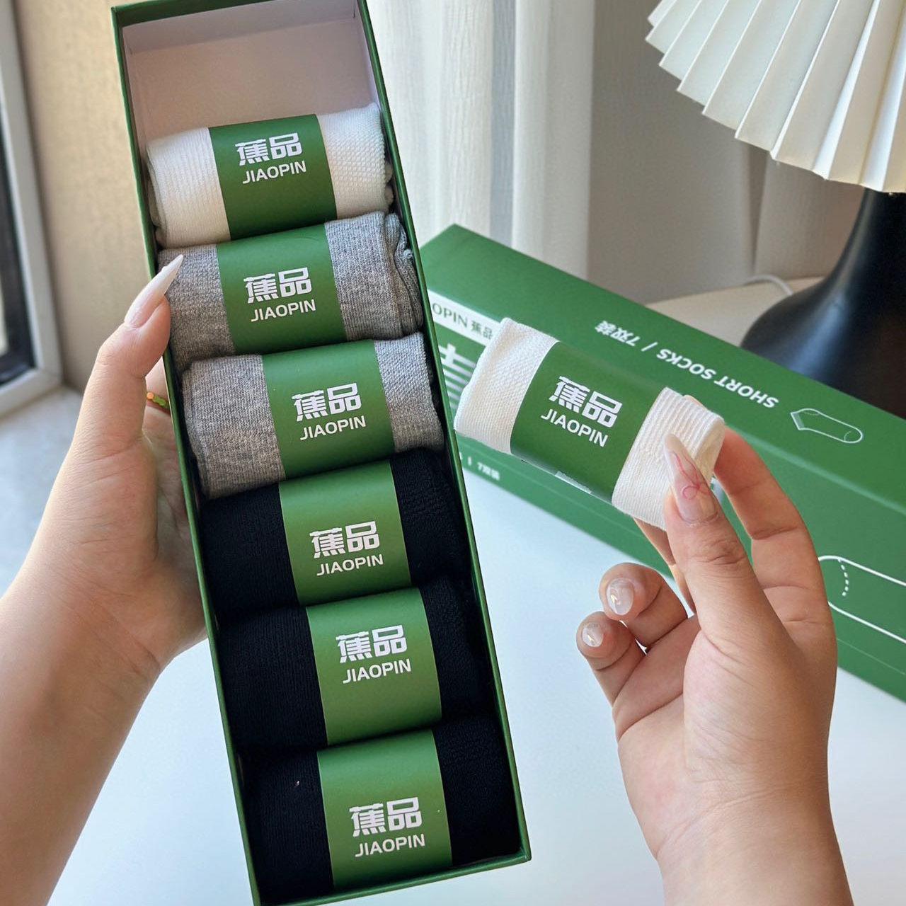 蕉品芳香耐磨袜7A男女同款防臭抗菌袜子防臭袜短袜袜子女袜男袜