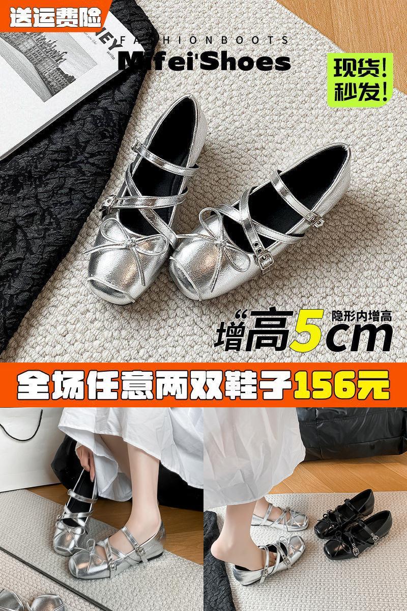 群二维码