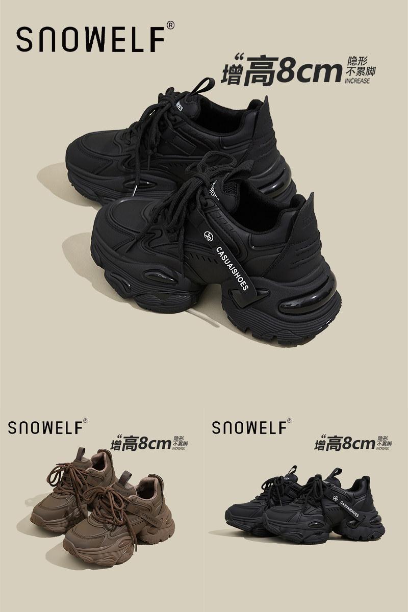 Snowelf黑色鞋子增高厚底老爹鞋