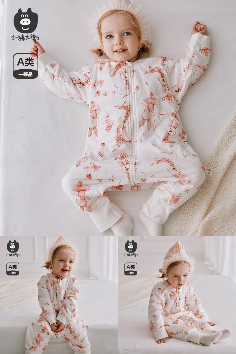 小猪大卫纯棉秋冬卡通印花睡袋