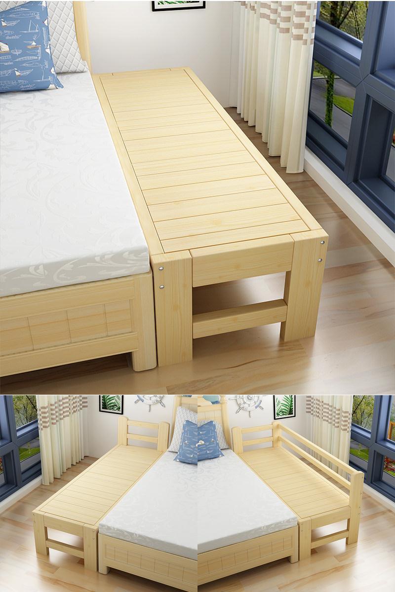 包邮加长实木床拼接床松木