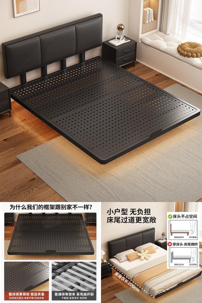 铁艺悬浮床粗加厚双人床