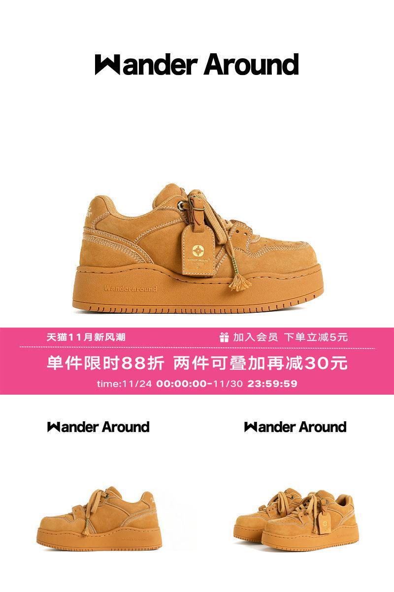 【明星同款】Wander around 复古棕色厚底增高休闲板鞋男女同款