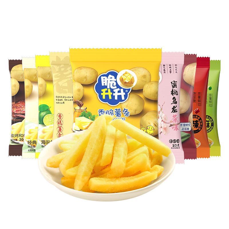 【李佳琦零食节&年夜饭专场】脆升升薯条50包蜂蜜黄油原味混合装