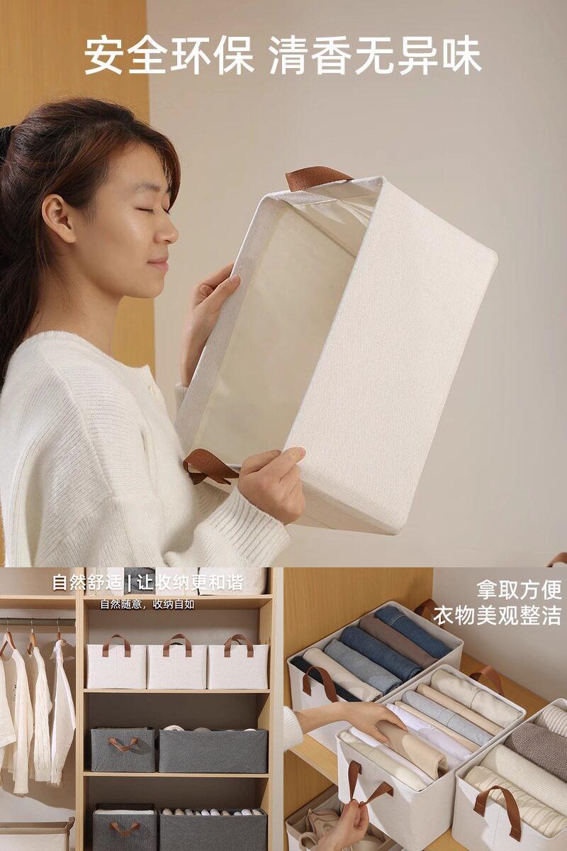 可水洗棉麻衣服收纳筐钢架支撑