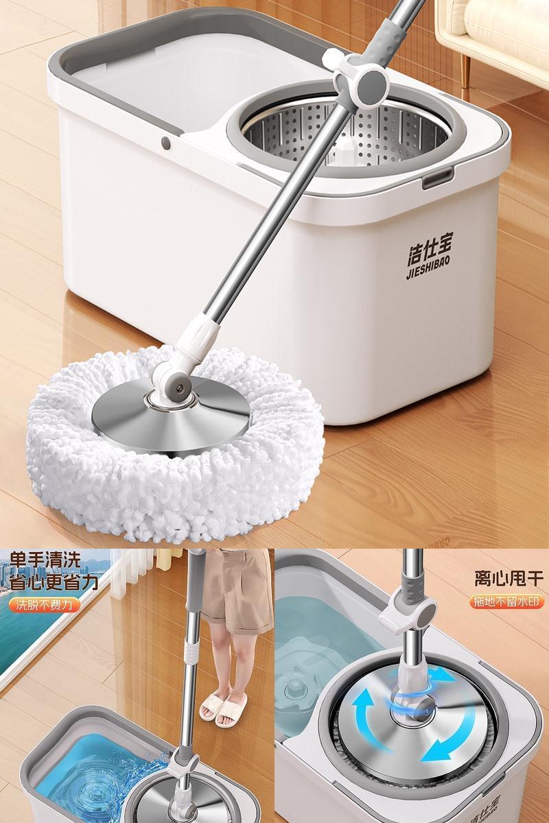 拖把2025新款免手洗带桶自拧水旋转一拖净家用自动拖布甩干脱水杆