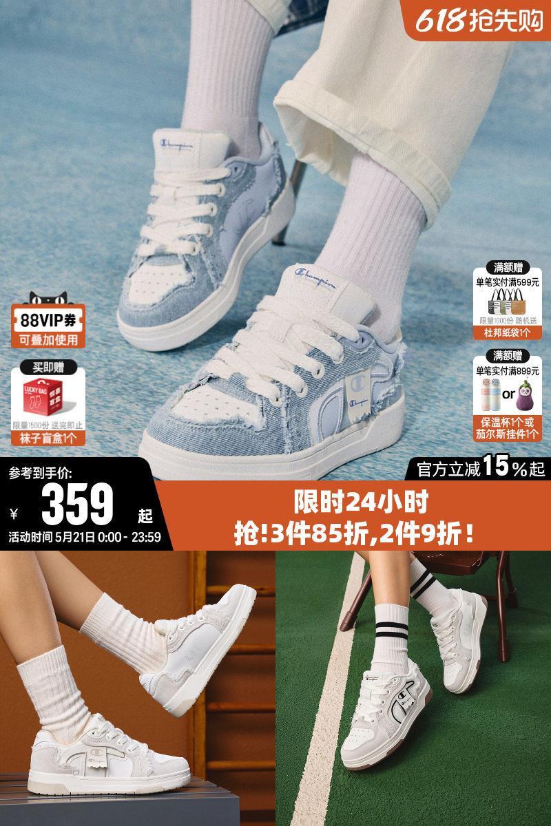 蓝色帆布板鞋时尚简约休闲单鞋