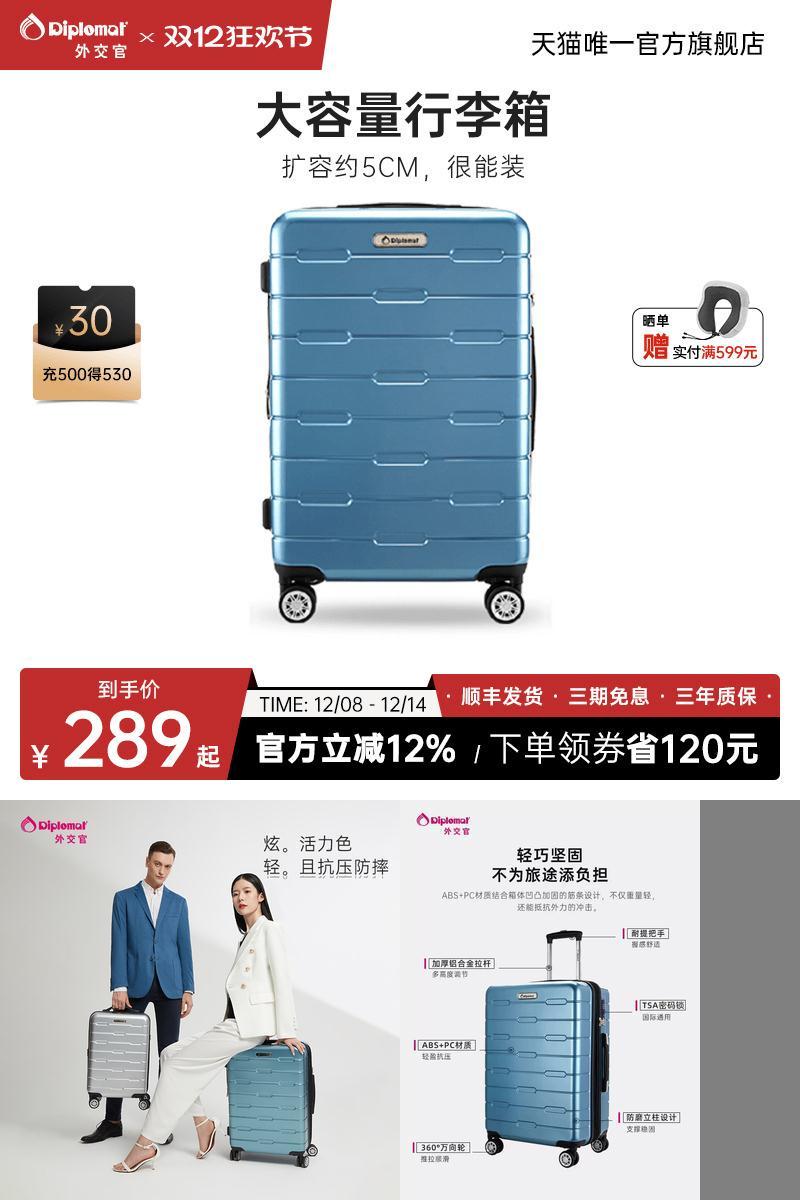 大容量弹性扩容20%能装又耐用