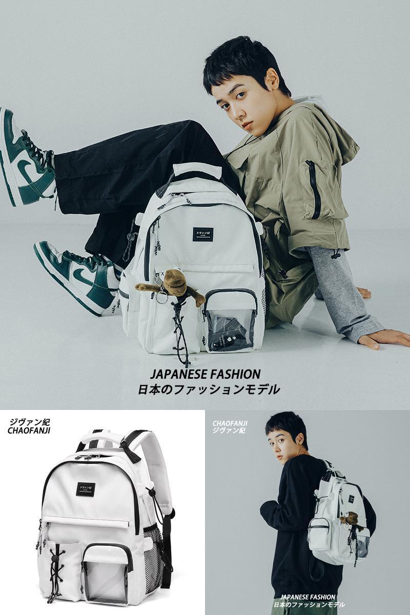 【王嘉尔同款】设计款痛包