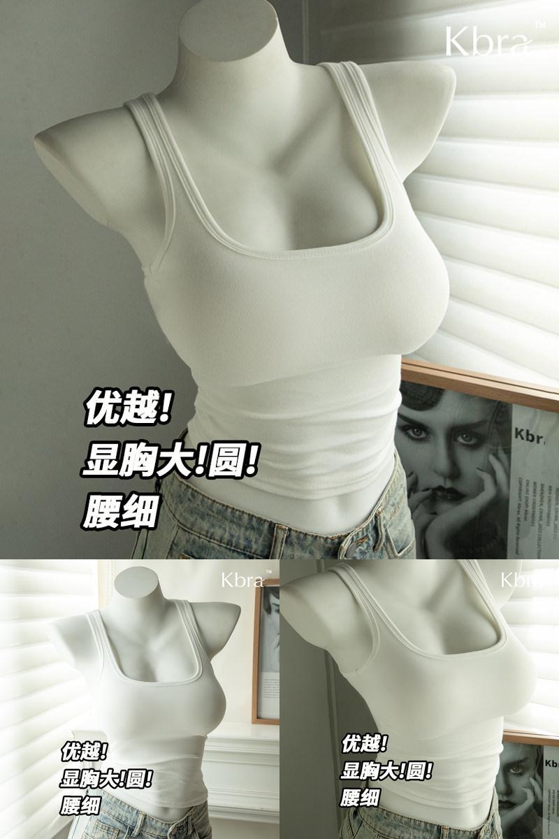 Kbra漫画胸修身背心女夏