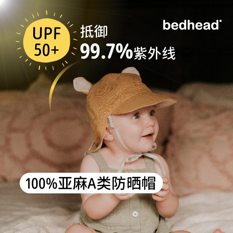 澳洲亚麻防晒帽BEDHEAD