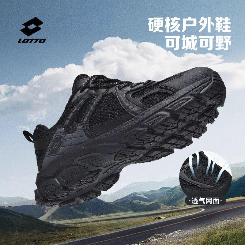 乐途户外运动夏季网面男鞋跑步鞋
