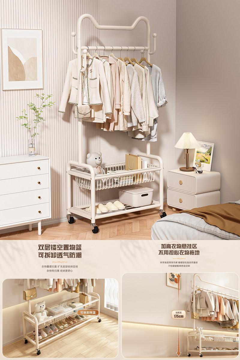 【爆款猫耳】衣帽架类目热销第一