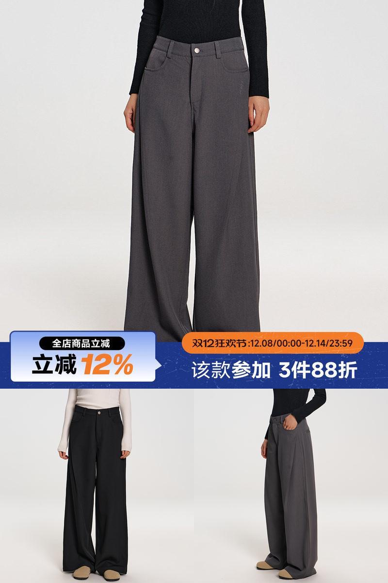 RAPPEYE宽松垂感直筒阔腿西装裤