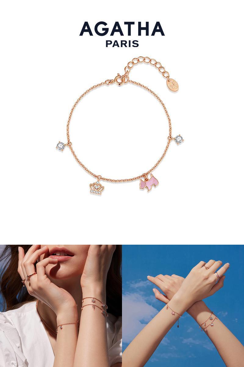 缤纷奇缘系列小狗手链AGATHA