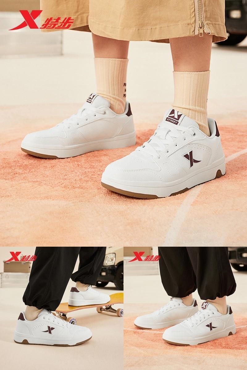 官方男鞋特步减震防滑