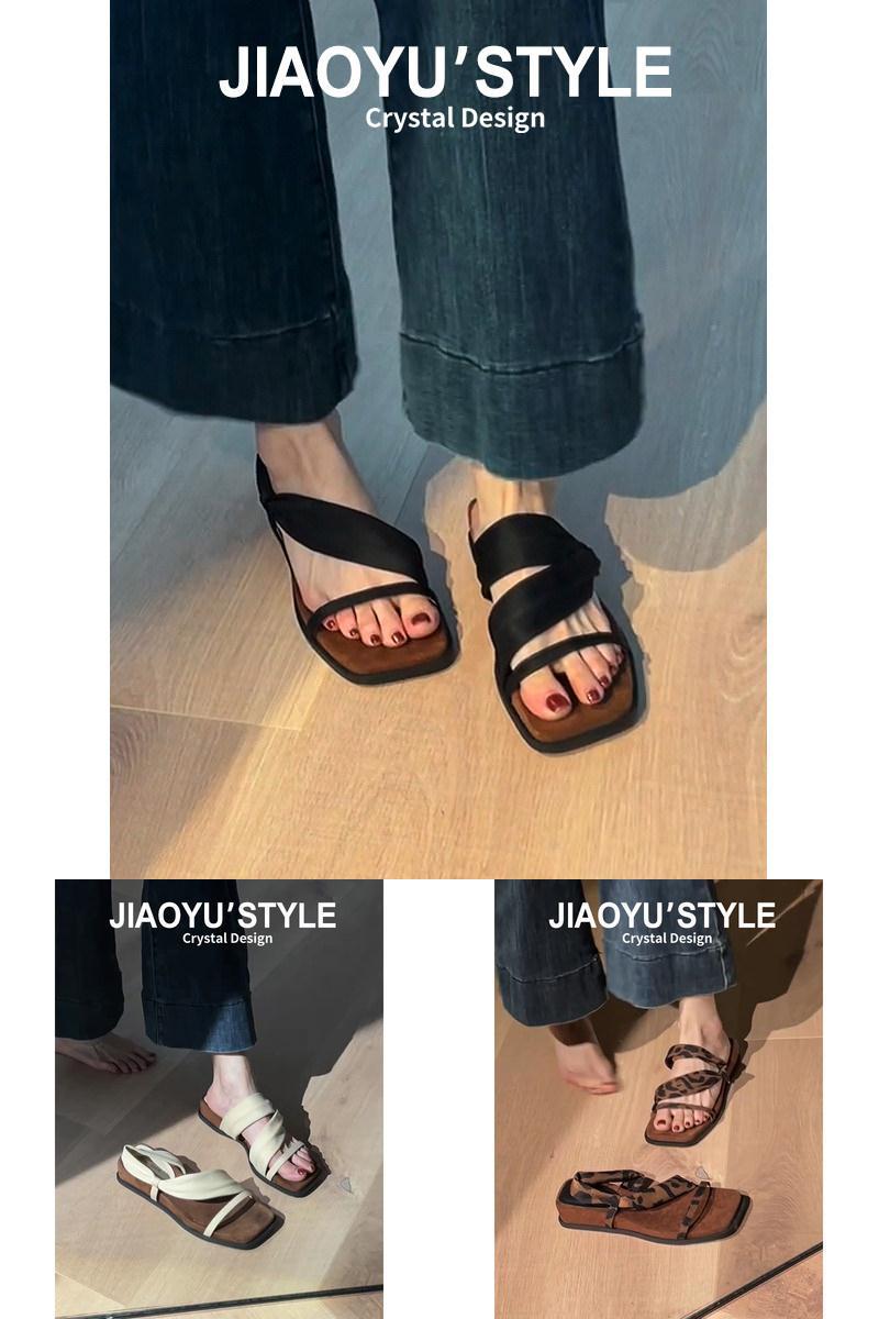 【现货！马上发牛皮】软凉拖鞋