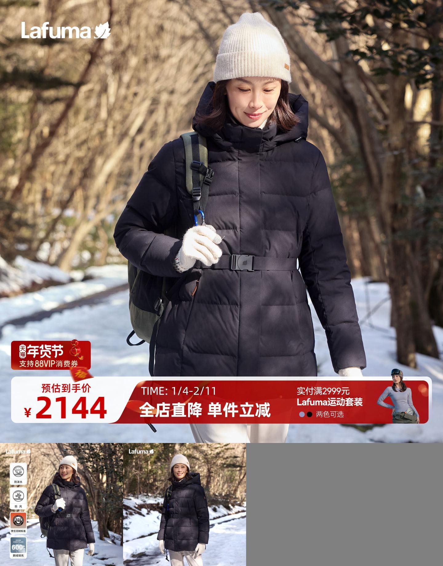 群二维码