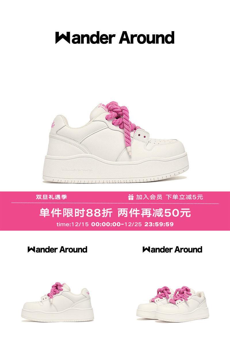 【杨超越同款】Wander around25年春款厚底增高休闲板鞋小白鞋女