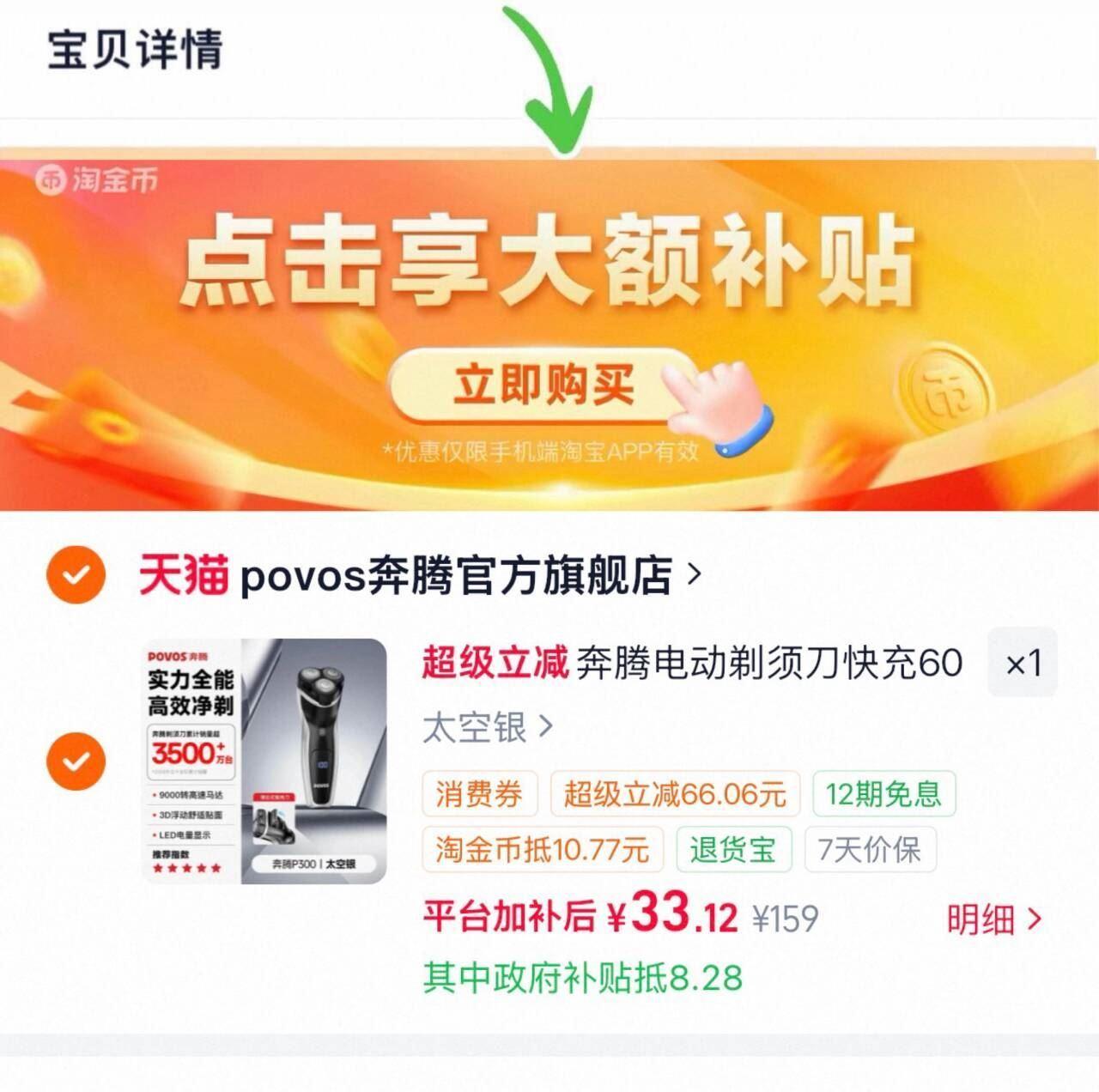 李宁轻岚女官方正品休闲跑步鞋