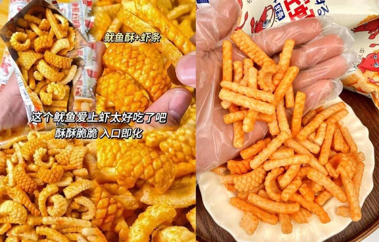 群二维码