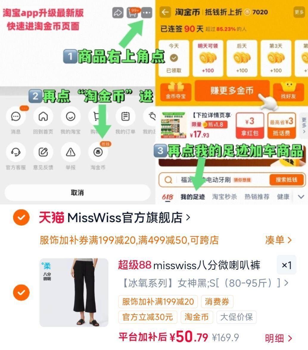 广意半青陶瓷筷子防霉防滑分食筷