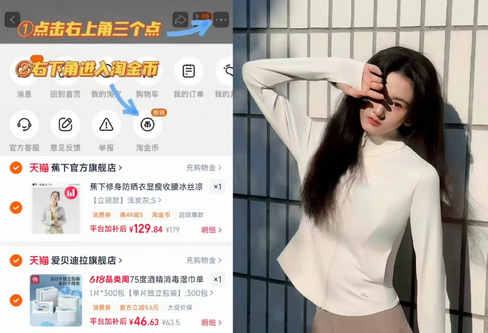 75度酒精消毒湿巾单片独立包装
