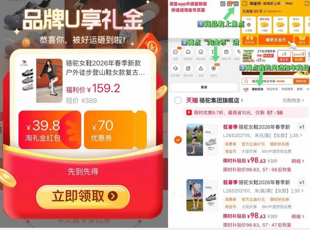 HM童装婴儿女婴裙子2026夏季新款圆领飞袖透气洋气连衣裙1315438