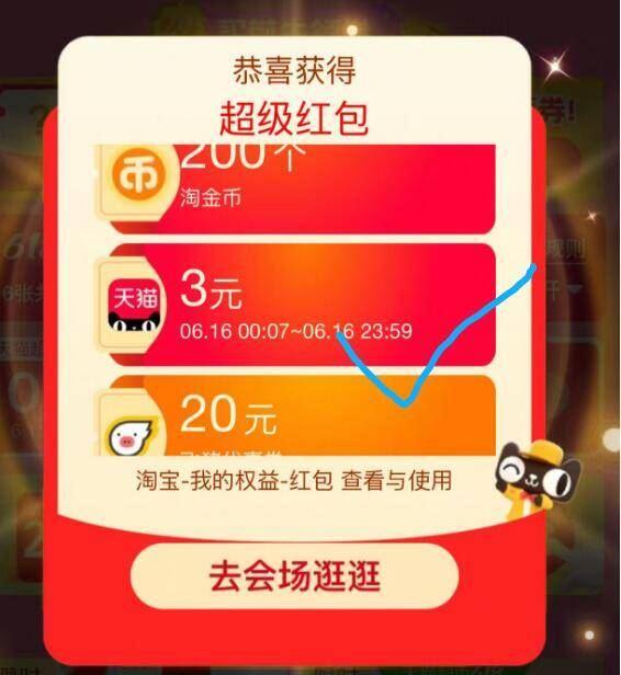 1-速度有3元天猫虹笣(bgtcgfhjo48) AA11/:/