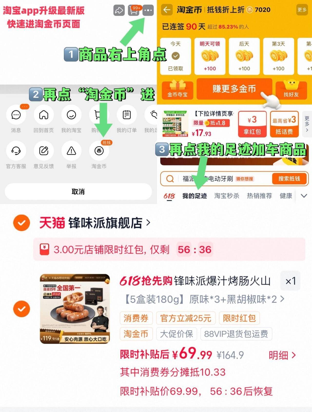 鸿星尔克男士冰丝速干防晒裤