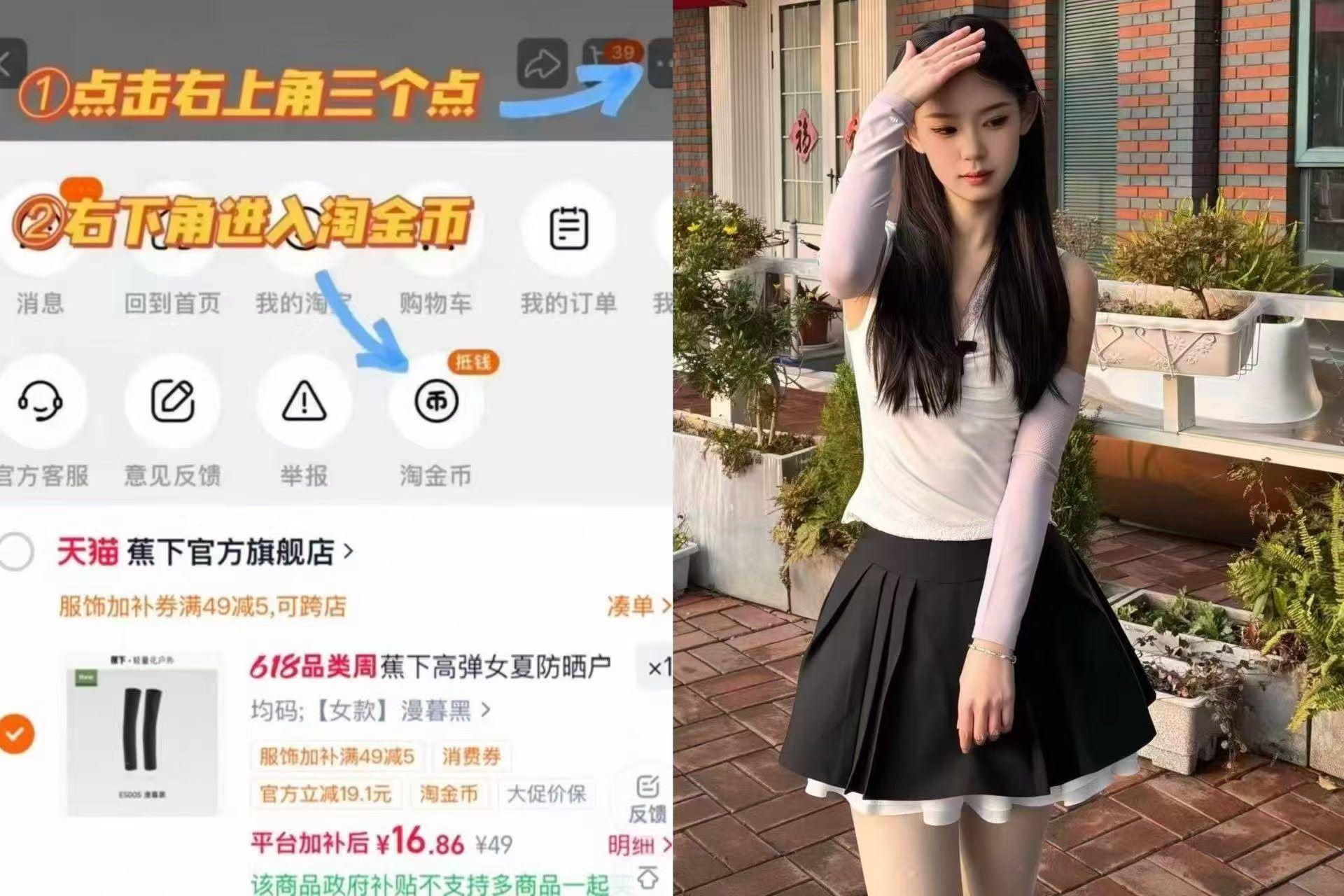 熊猫户外速干防晒高弹工装裤女
